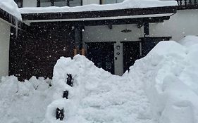 Kee Lodge Hakuba Echoland